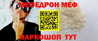 герыч Дубна