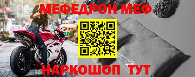 трава Заводоуковск