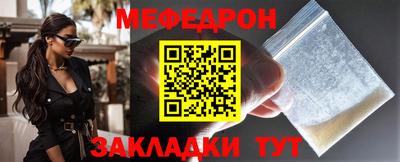 тгк Донской