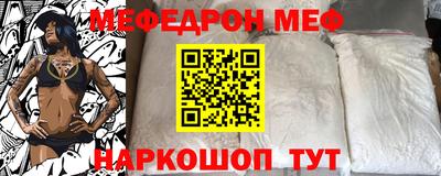 индика Жуковский