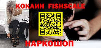 тгк Донской