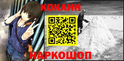 экстази Донецк