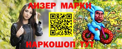индика Жуковский