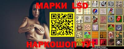 трава Заводоуковск
