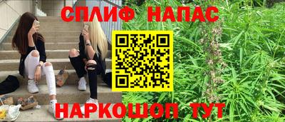экстази Донецк