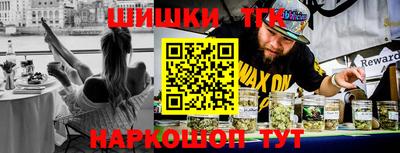 экстази Донецк