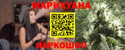 экстази Донецк