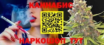 тгк Донской