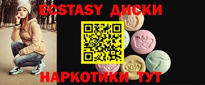 герыч Дубна