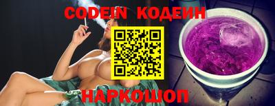 mdma Заволжье