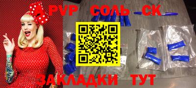 экстази Донецк