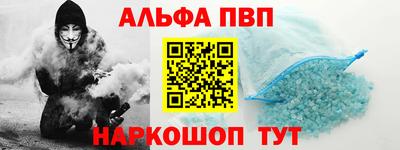 трава Заводоуковск
