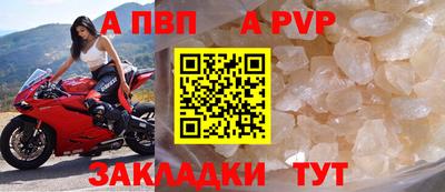 тгк Донской