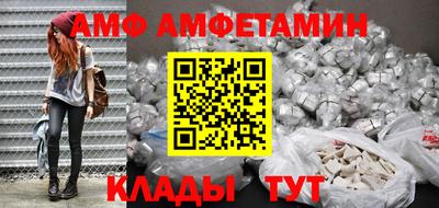 индика Жуковский