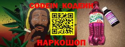 mdma Заволжье