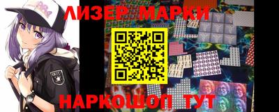 экстази Донецк