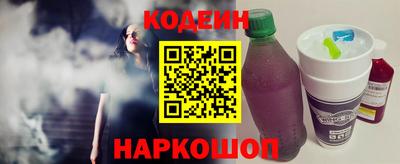 mdma Заволжье
