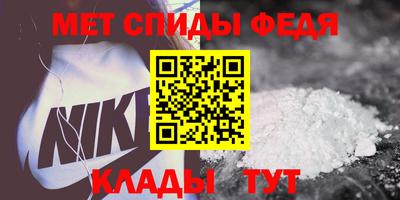 герыч Дубна