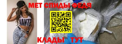 mdma Заволжье