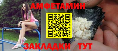 индика Жуковский