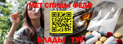 тгк Донской
