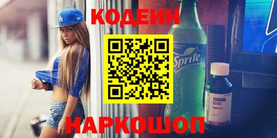 индика Жуковский