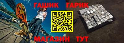 тгк Донской