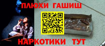 экстази Донецк