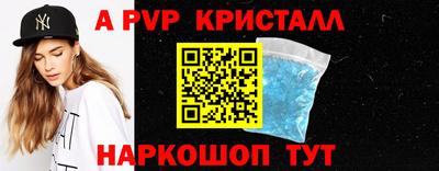 герыч Дубна