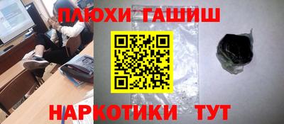 тгк Донской