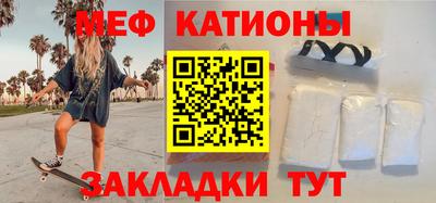 экстази Донецк