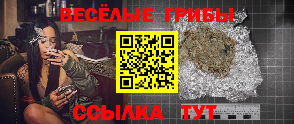 Cocaine  МЕФ  Вейп ТГК  МЕФ кристаллы  Вход с VPN  Елизово  Конопля  Гашиш 